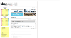Desktop Screenshot of motion-web.jp